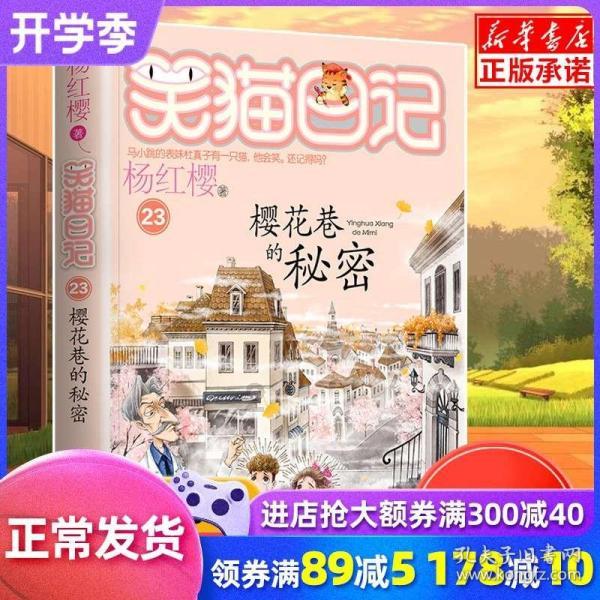竞技宝one