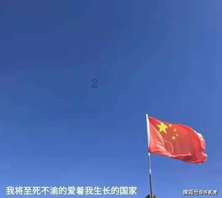 竞技宝one