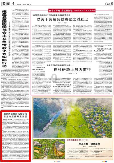 探索听说腊肉吃多了致癌是真的吗?的红迪网 - 你值得拥有的社交媒体平台